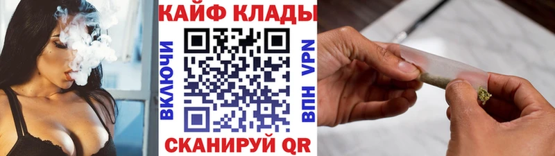 Купить закладку Калуга АМФ МЕФ COCAIN А ПВП