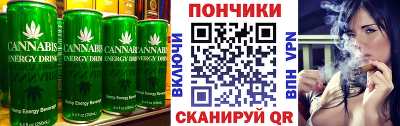 где купить   МЕГА ссылки  Cannafood конопля  Калуга 
