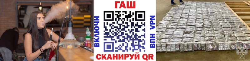 Гашиш Cannabis  Калуга 