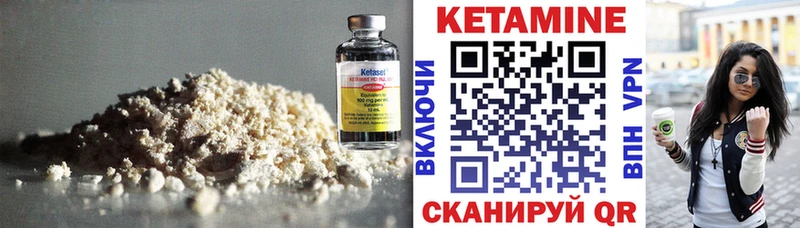 mega вход  дарк нет как зайти  КЕТАМИН ketamine  Калуга 