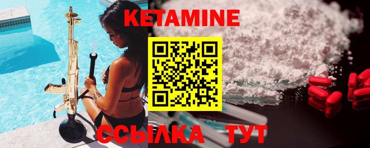 Канабис Калуга