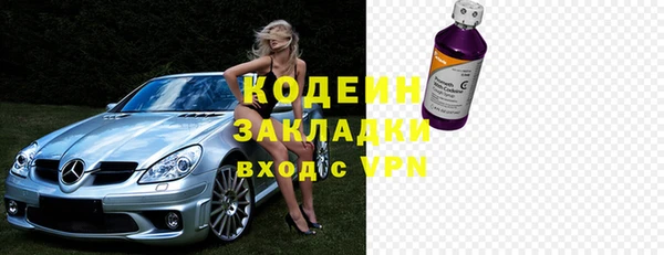 кокаин VHQ Мегион