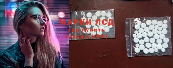 герыч Медвежьегорск