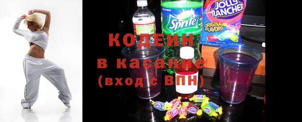 МДПВ Верея