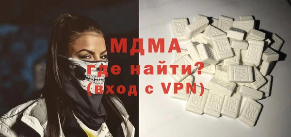 кокаин VHQ Мегион