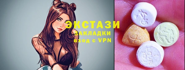 PSILOCYBIN Медногорск