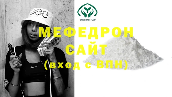 PSILOCYBIN Медногорск