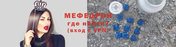 герыч Медвежьегорск