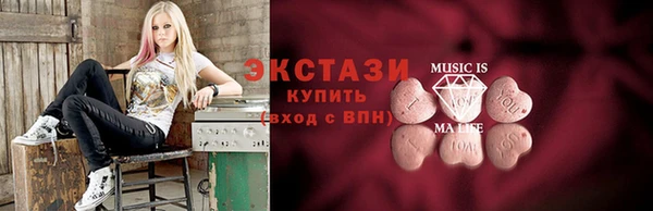 кокаин VHQ Мегион