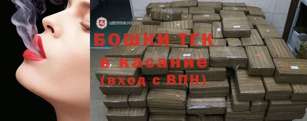 герыч Медвежьегорск
