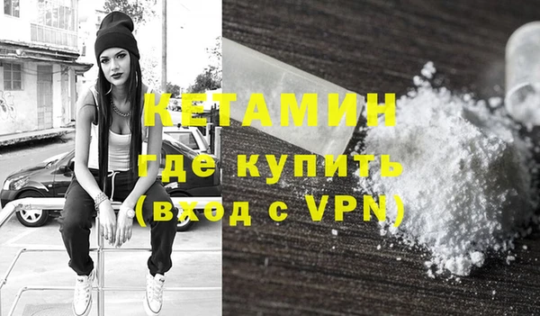 герыч Медвежьегорск
