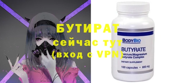 кокаин VHQ Мегион