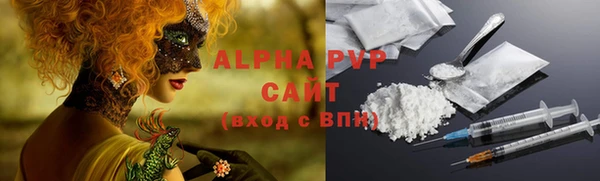 герыч Медвежьегорск