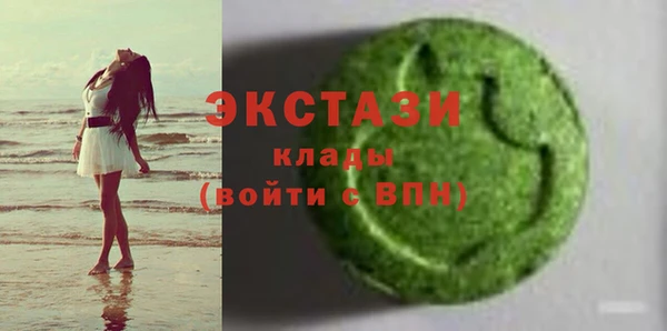 дживик Новочеркасск