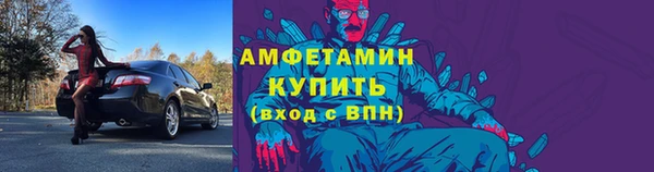 МДПВ Верея