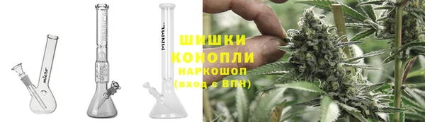 герыч Медвежьегорск