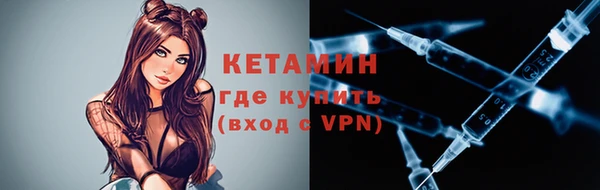кокаин VHQ Мегион
