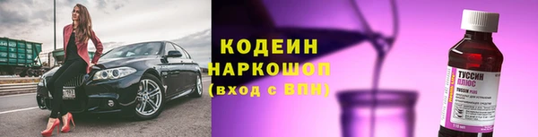 PSILOCYBIN Медногорск