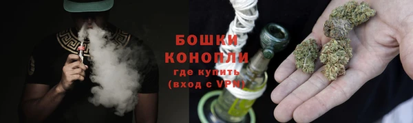 герыч Медвежьегорск