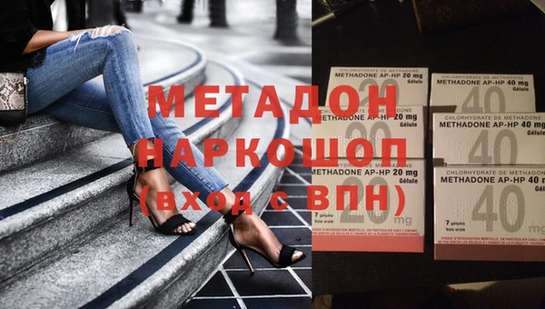 PSILOCYBIN Медногорск