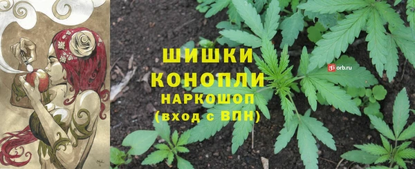 герыч Медвежьегорск