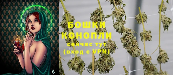 кокаин VHQ Мегион