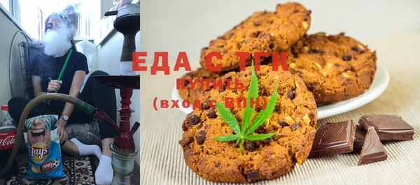 PSILOCYBIN Медногорск