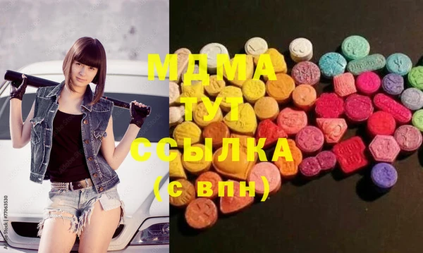 кокаин VHQ Мегион