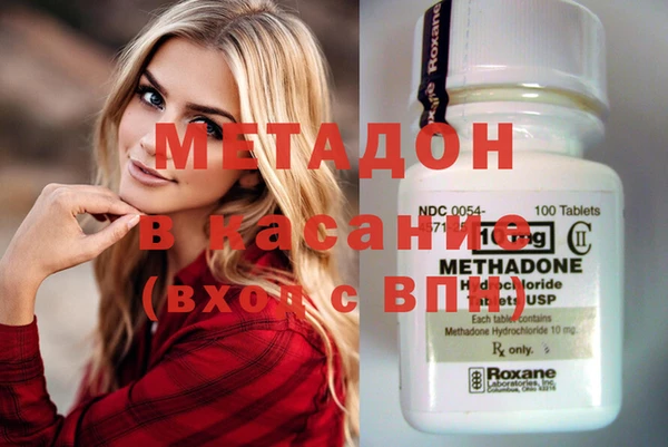 PSILOCYBIN Медногорск