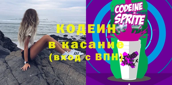 кокаин VHQ Мегион