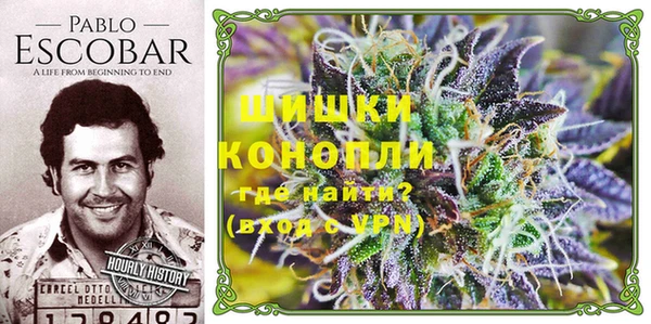 герыч Медвежьегорск