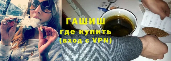 кокаин VHQ Мегион