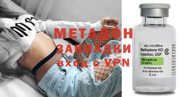 кокаин VHQ Мегион