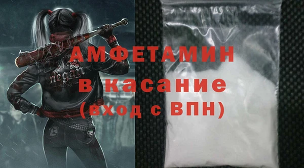 PSILOCYBIN Медногорск