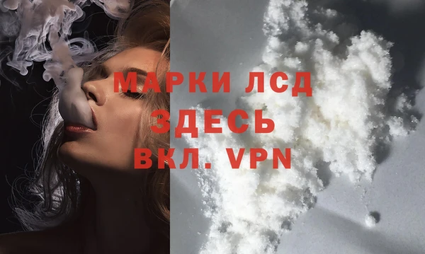 PSILOCYBIN Медногорск