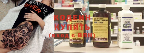 кокаин VHQ Мегион
