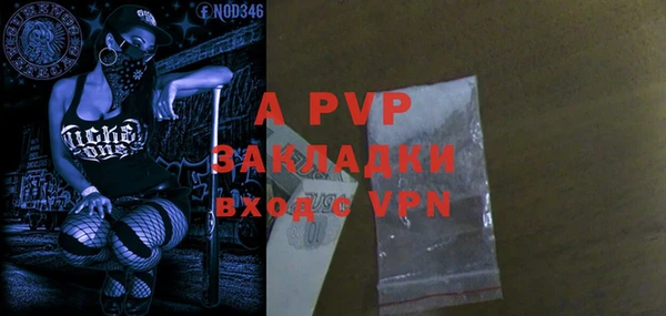 кокаин VHQ Мегион