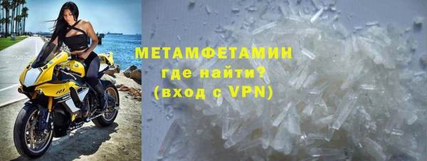 герыч Медвежьегорск