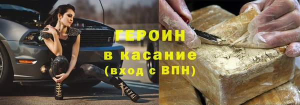 кокаин VHQ Мегион