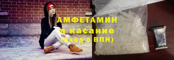 герыч Медвежьегорск