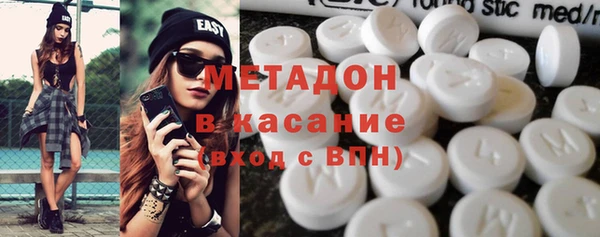 PSILOCYBIN Медногорск
