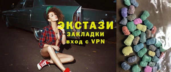 кокаин VHQ Мегион