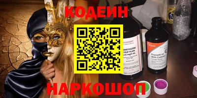 не бодяженный Бугуруслан