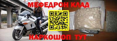 не бодяженный Бугуруслан