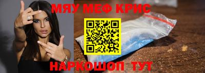 экстази Волгодонск