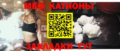 mdma Волжский