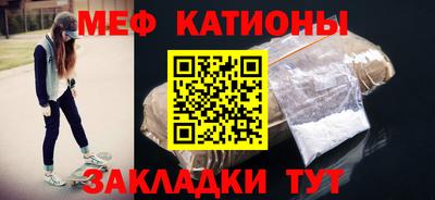 спиды Будённовск