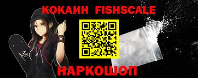 mdma Волжский
