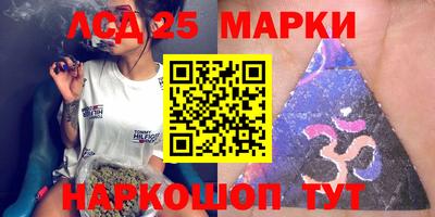 не бодяженный Бугуруслан