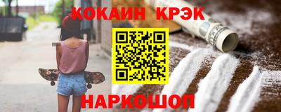 mdma Волжский
